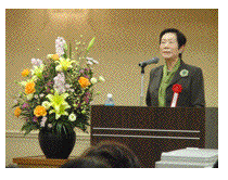 大藏氏