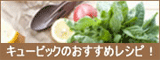L[rbN ̂߃Vs