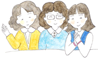 お客様