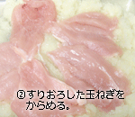 A肨낵ʂ˂߂B