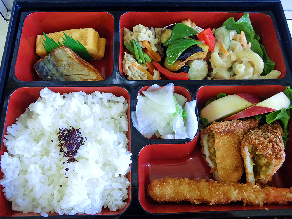 11月17日の特注弁当