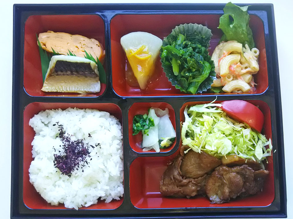 2月17日の特注弁当