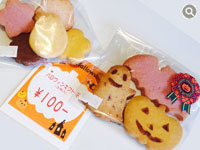 ハロウィンギフト用クッキー